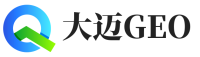 德化县大迈GEO